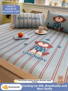 susan | Tấm Làm Mát Mẹ Và Bé Lớp A Mùa Hè