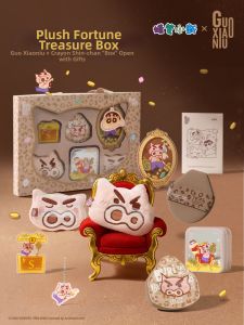 GUOXIAONIU | Bông Phấn Trang Điểm Dumpy Fortune