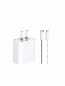 Divi | Fast Charging Adapter 45W