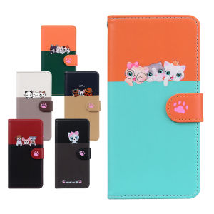 Cute Pet Leather Wallet Flip Case For Samsung Galaxy S25 Ultra S25+ Card Holder Magnetic Back Cover Casing