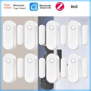 เซ็นเซอร์ประตูหน้าต่าง Tuya Zigbee อุปกรณ์ตรวจจับการบุกรุกอัจฉริยะ ต้องใช้กับแอป Gateway แจ้งเตือนแบบเรียลไทม์ เชื่อมต่ออัจฉริยะ