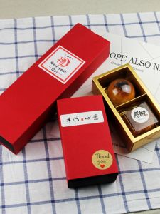 New Year Red 80g Two Pieces Yellow Egg Crisp Green Rice Cake Nougat Sugar Biscuit Snowflake Snack Mid-Autumn Mooncake Gift Box