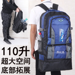 Mens Large Capacity Climbing Bag 110L Travel Backpack Outdoor Camping Sports School Bookbag Nylon Material Waterproof