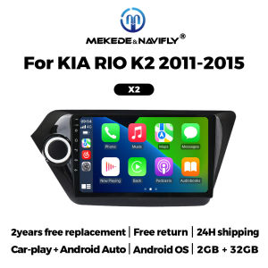 Android Car Radio DVD Player 2G+32G Wireless Carplay AUTO For Kia Rio 3 4 K2 2011 - 2016 Navigation GPS Intelligent Systems