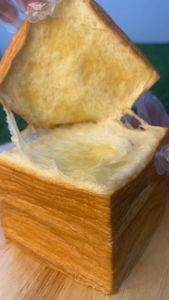 ขนมปังเลเยอร์230g FamilyBakery