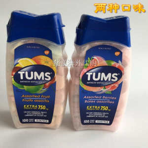 ❣in stock Canada TUMS Calcium Tablets Adult Chewable Calcium Tablets Pregnant Women Anti-gastric Acid Anti-gastric Acid Calcium Supplementation for Middle-aged and Elderly People※