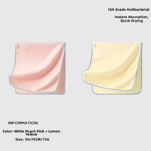 Sanli | Antibacterial Towel