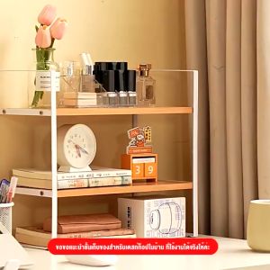 XUXU ชั้นวางหนังสือ 2ชั้น/3ชั้น/4ชั้น ชั้นวางของบนโต๊ะ ชั้นวางหนังสือบนโต๊ะ ชั้นวางหนังสือไม้ ขนาดเล็ก ปรับเปลี่ยนรูปทรงได้ Small bookshelf