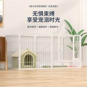 Dog Small Animal Playpen 6 Panels Heavy Duty Puppy Foldable Pet with Door Portable Cats Rabbits Indoor Outdoor 狗围栏