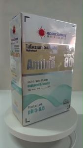 อะมิโน80 ไฮโดรเมท (ขนาด 1 กิโลกรัม) ดวงตะวันเพชร