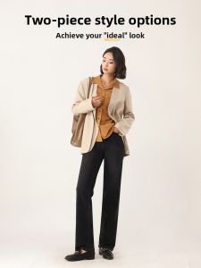 HIPPIE MISS | Hippie Chic High Waisted Flared Jeans