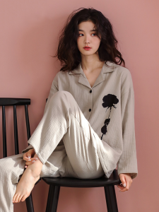 Ladies Cotton Blended Long Sleeve Casual Set