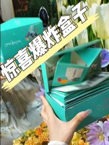 Chinese Valentines Day Gift Surprise Bounce Box for Girlfriend Creative Birthday Gift Xiaohongshu Same Style