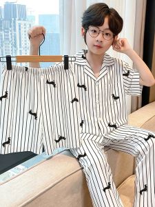 SHAPRA | Cartoon Striped Boys Pajamas and Lounge Set