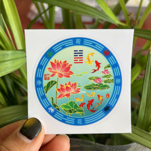 Lotus Koi Fish Self-Adhesive Sticker Feng Shui Bathroom Wall Sticker Purify Energy