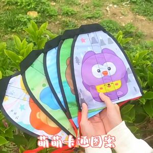 Đồ chơi thả diều hình thú dễ thương diều phóng cao cho trẻ chơi ngoài trời giúp trẻ vận động mới nhất 2025