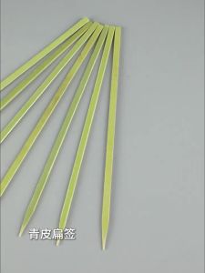 TAFUMAN | Food-grade Bamboo Skewers