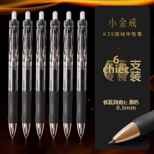 M&G | Bút Gel M&G Push-Up 0.5MM Ngòi ST Viết Êm Có Thể Thay Ruột Dùng Cho Doanh Nghiệp Và Học Sinh Văn Phòng Trường Học Chất Liệu Nhựa.