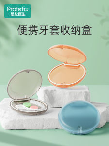 Portable Orthodontic Retainer Storage Box Transparent Dental Appliance Case Tooth Orthosis Protection Box for Invisalign
