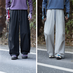 Mark Fairwhale | Simple Thin Wide Work Long Pants