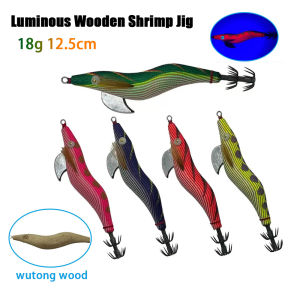 Wooden Shrimp Bait Squid Jig 18g 12.5cm Paulownia Wood Squid Lure Octopus Jig Octopus Lure Sea Jig Game Fishing Lure Squid Hooks