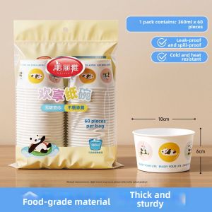 Maryya | Disposable Food-Grade Home-use Bowl