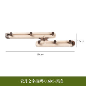 Pure Solid Wood Wall Mounted Coat Rack Creative Entrance Hall Hook New 2024 No Drilling Required Modern Simple Style Furniture