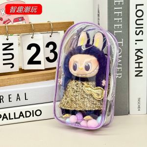 Labubu Milan Fashion Week Plush Keychain Bag Transparent Child Sliding Storage Bag Protection Cover Soft Fabric Doll Carrier
