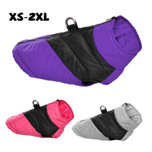 Winter Warm Dog Clothes Windproof Jacket For Small Medium Dogs Cat Puppy Vest Coat with D-ring Chihuahua French Bulldog Outfits