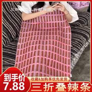 Popular Spicy Strips Foldable