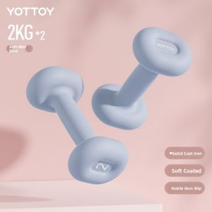 YOTTOY | Compact Home Use Dumbbells 2kg Pair