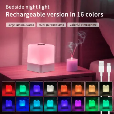 3/16 Color Touch Color Change Night Light Bedroom Desk Lamp Bedside Lamp Dimmable USB Charging Portable Indoor Decorative Light