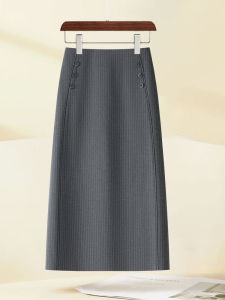 YIMING | Gray Stripe A-line Pencil Skirt High Waist Slim Fit