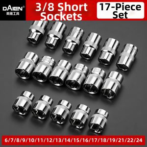 DAIENGONGJU | Metric 3/8 Hexagon Socket Set