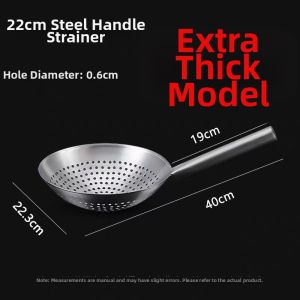 Stainless Steel Thick Kitchen Strainer for Filtering