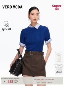 Vero Moda | Summer Tencel Cotton Shorts with Matched Belt
