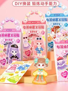 Magnetic Princess Stickers for Bé Gáis Dress-Up Fridge Magnets Reusable Cartoon Toy Stickers DIY Creative Handmade