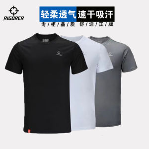 เสื้อยืดกีฬาแห้งเร็วสำหรับผู้ชาย แขนสั้น ระบายอากาศได้ดี น้ำหนักเบา หลวม สำหรับเล่นบาสเก็ตบอล วิ่ง ออกกำลังกาย ฤดูร้อน