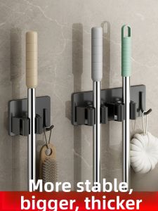 WEIMEIYUAN | Heavy-duty Hole-free Wall Mount Mop Hook