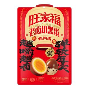 WANGJIAFU | Spicy Flavor Instant Snack Food