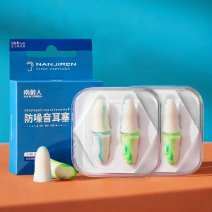 Nanjiren | Noise Reduction Sleeping and Study Earplugs