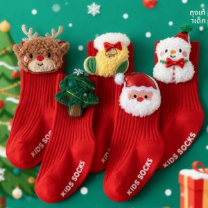 ถุงเท้าเด็กสำหรับเด็กชายและเด็กหญิง ฤดูหนาว อุ่น สีแดง ลายคริสต์มาส ถุงเท้าเด็กกันลื่น ลายกวางเรนเดียร์ ต้นคริสต์มาส มนุษย์หิมะ น่ารัก สำหรับเด็กอายุ 0-3 ปี