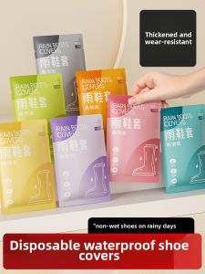 Disposable Rain Boot Covers for Adults And Children Thickened Waterproof Non-slip Outdoor Footwear for Rainy Days Student Use