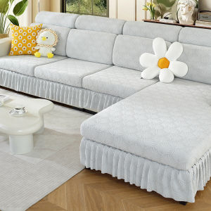 All-Inclusive Thickened Sofa Cover Skirt Design