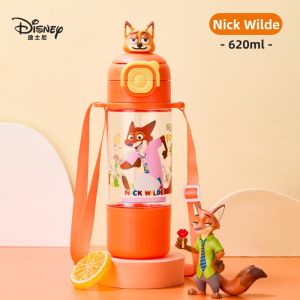 Bình Nước Đựng Hình 3D Cho Trẻ Em