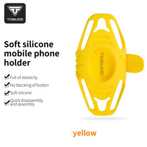 TOSUOD | Giá Đỡ Điện Thoại Xe Đạp TOSUOD Bằng Silicon Tháo Lắp Nhanh Dành Cho Xe Đạp Leo Núi Xe Đạp Điện - Thiết Bị Gắn Điện Thoại Định Vị Khi Đi Xe
