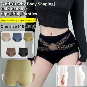 [Anti-Gravity Body Shaping] Gold Bandage Hip-Lifting High-Waist Panties Antibacterial Seamless Abdomen Underwear Womens Briefs