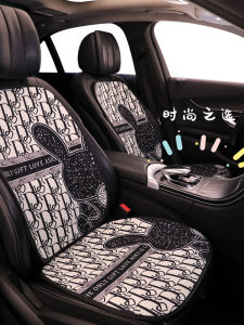 ที่นั่งรถยนต์แบบครึ่งหุ้มสำหรับทุกฤดูกาล ที่นั่งรถยนต์ลายการ์ตูนระบายอากาศได้ดี กันลื่น ที่นั่งรถยนต์ 3 ชิ้น