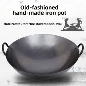 Old-Fashioned Hand-Playing Binaural Chef Wrought Iron Pan For Home Big Pot Cantonese Frying Pan Commercial Restaurant Gas Raging Fire Stove Special