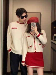 Couples Sweater Set Soft Cozy V-Neck Cardigan And round Neck Knittedwear Christmas Theme Mens Fashion Casual Warm Winter Wear